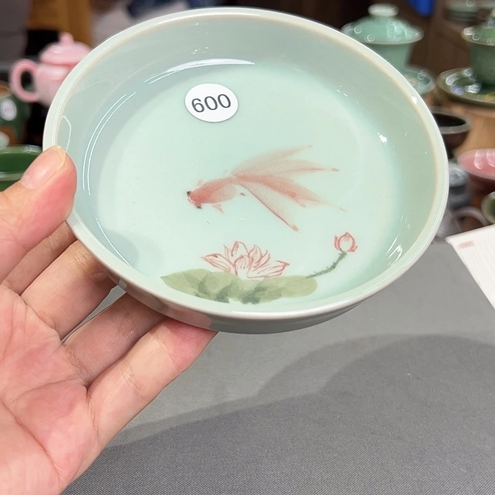 龙泉敬悦青瓷品茗杯