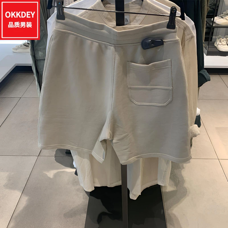 okkdey夏季新款男士休闲短裤高品质宽松舒适五分裤子百搭运动中裤