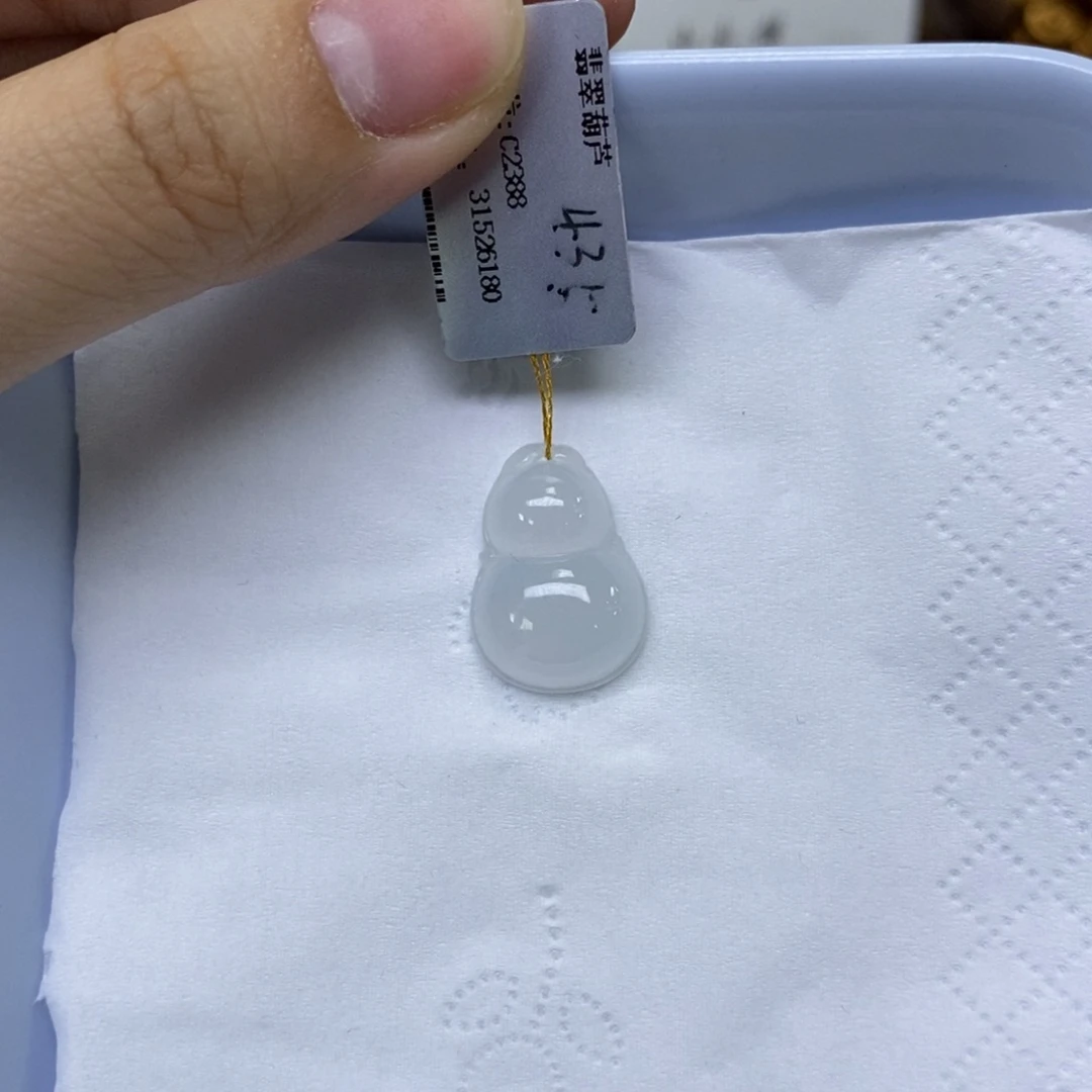 颈饰未镶嵌翡翠葫芦