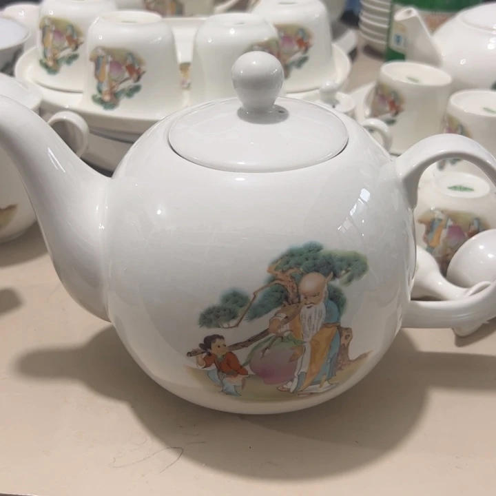 平***安瓷片陶瓷制品复古壶1300毫升