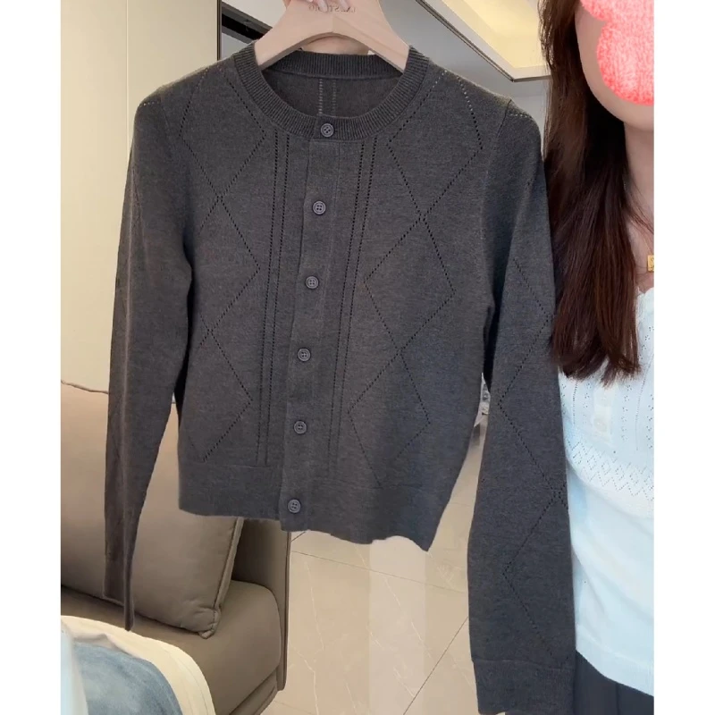 【织秋意】时尚百搭镂空菱形格薄款针织圆领开衫LK2505906