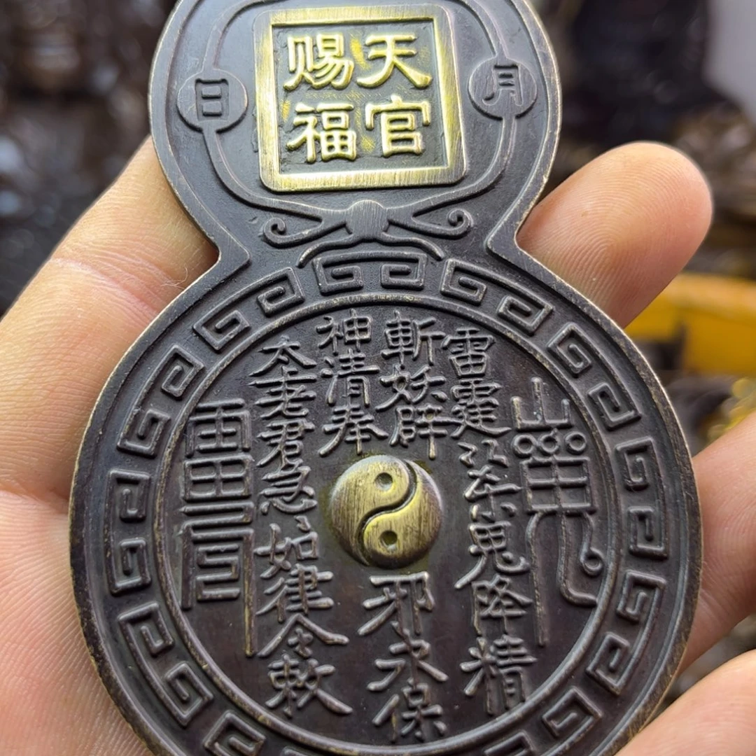 铜器铜器铜器铜器！