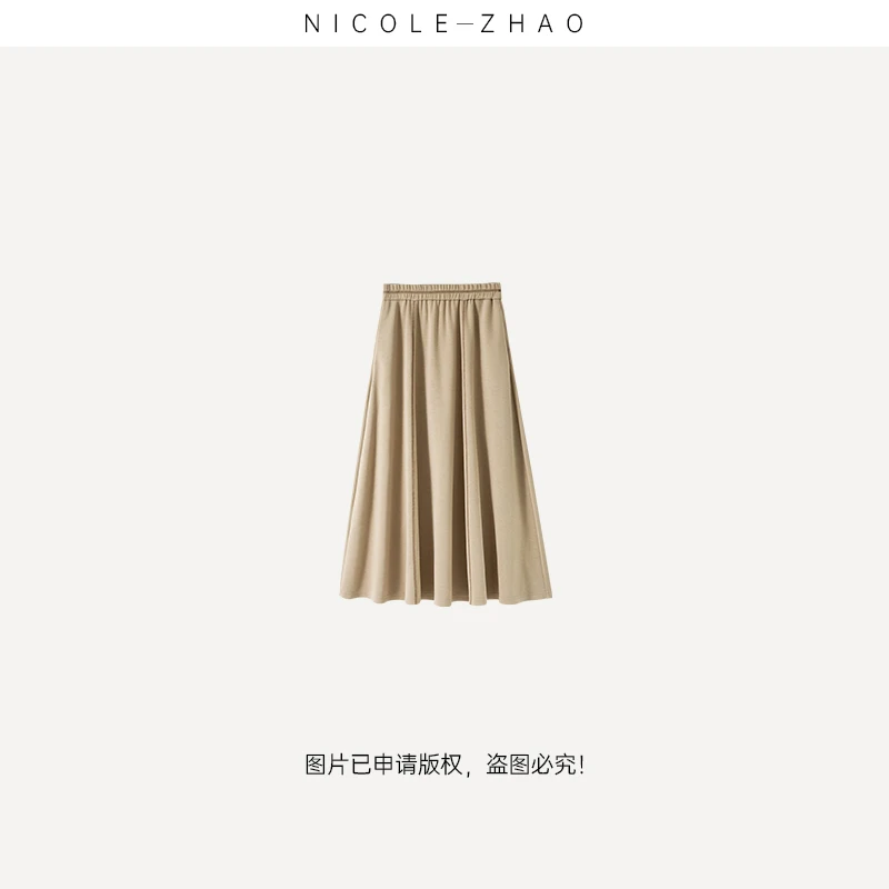 4NQB013【贵姐NICOLE】进口面料设计师高端定制时尚松紧腰气质半裙