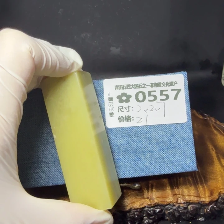 青田石6.9青田石雕厂家直销