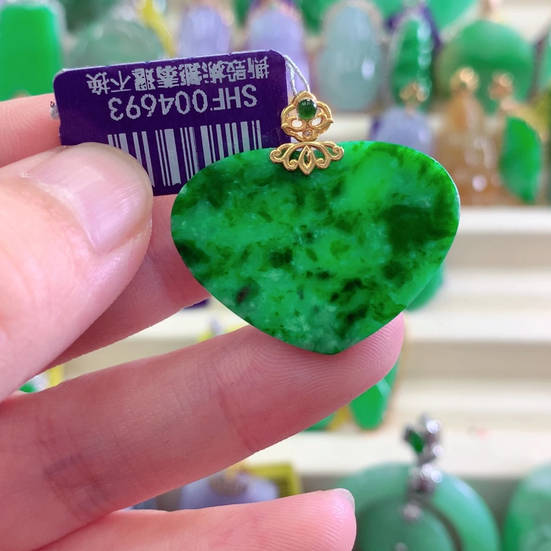 翡翠18K金镶嵌吊坠(不含链)