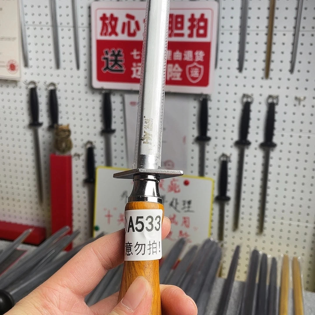 微瑕疵12寸超细纹分体式花梨木手柄——533