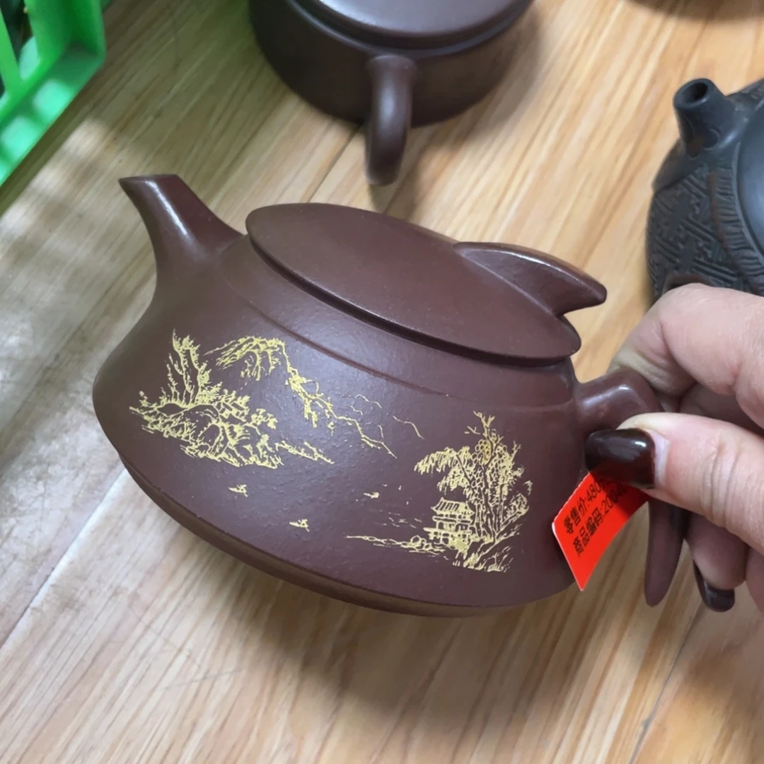茶壶紫砂紫砂艺术学院