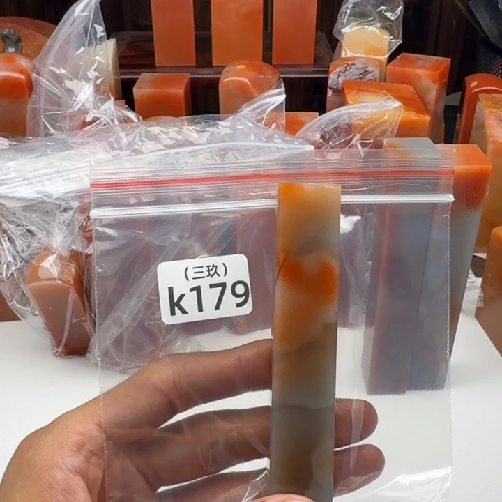 佐***荫印石寿山石老挝 老挝 老挝