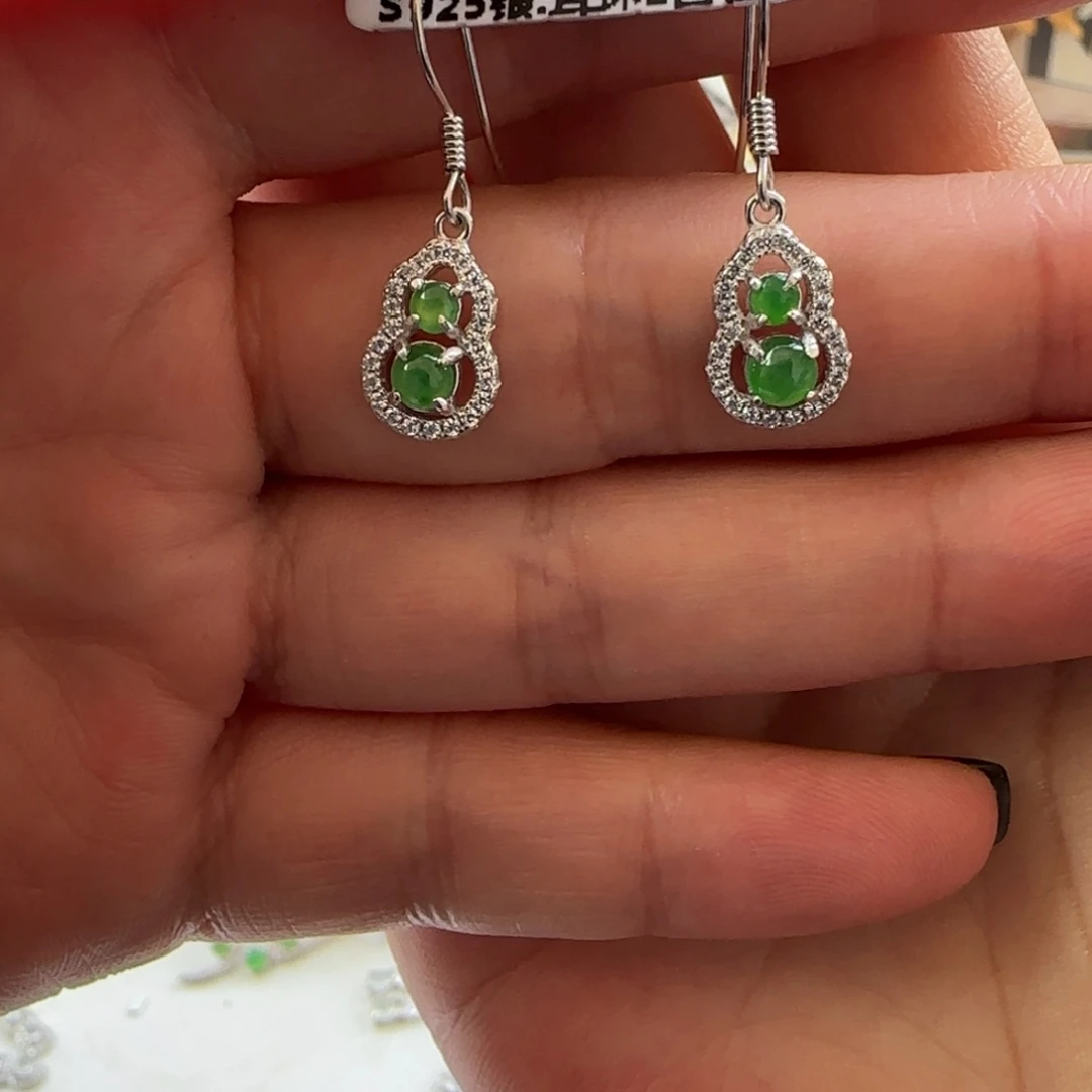 翡翠银S925镶嵌戒指