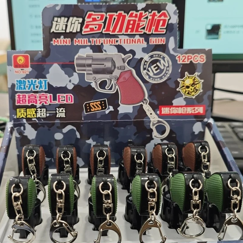 921迷你多功能创意玩具2盒