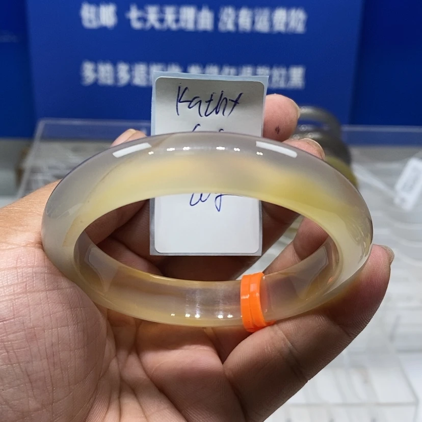 【闪购商品】玛瑙/玉髓手镯未镶嵌K****?