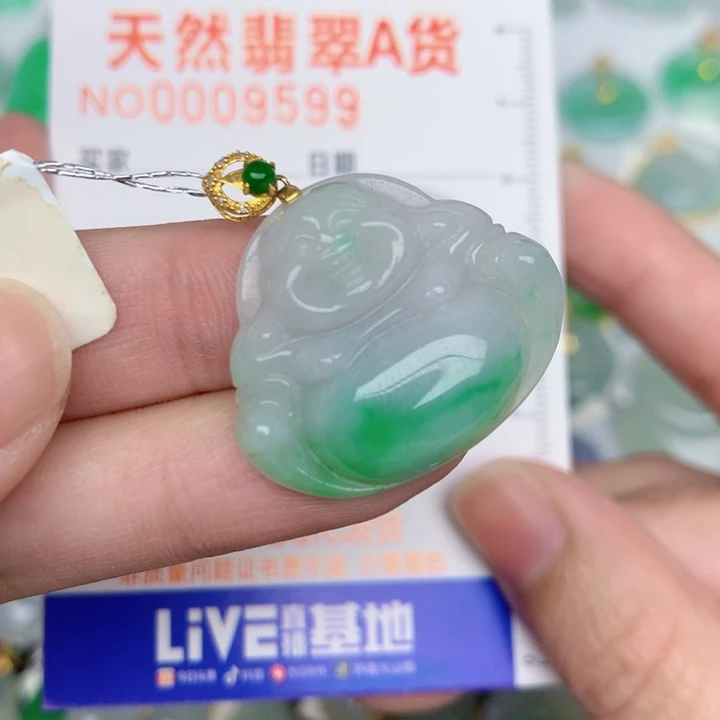 翡翠18K金镶嵌颈饰佛公
