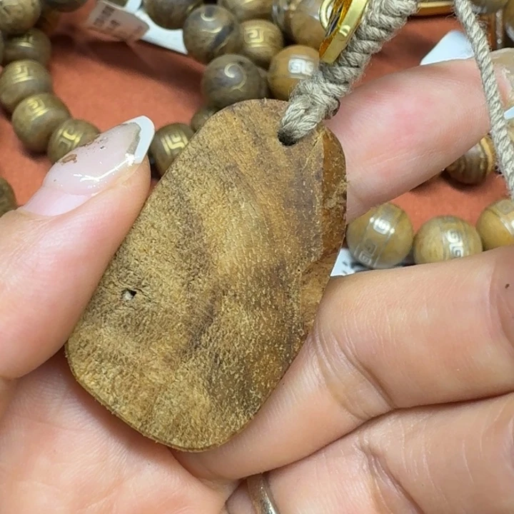 大叶紫檀（黑酸枝木类）