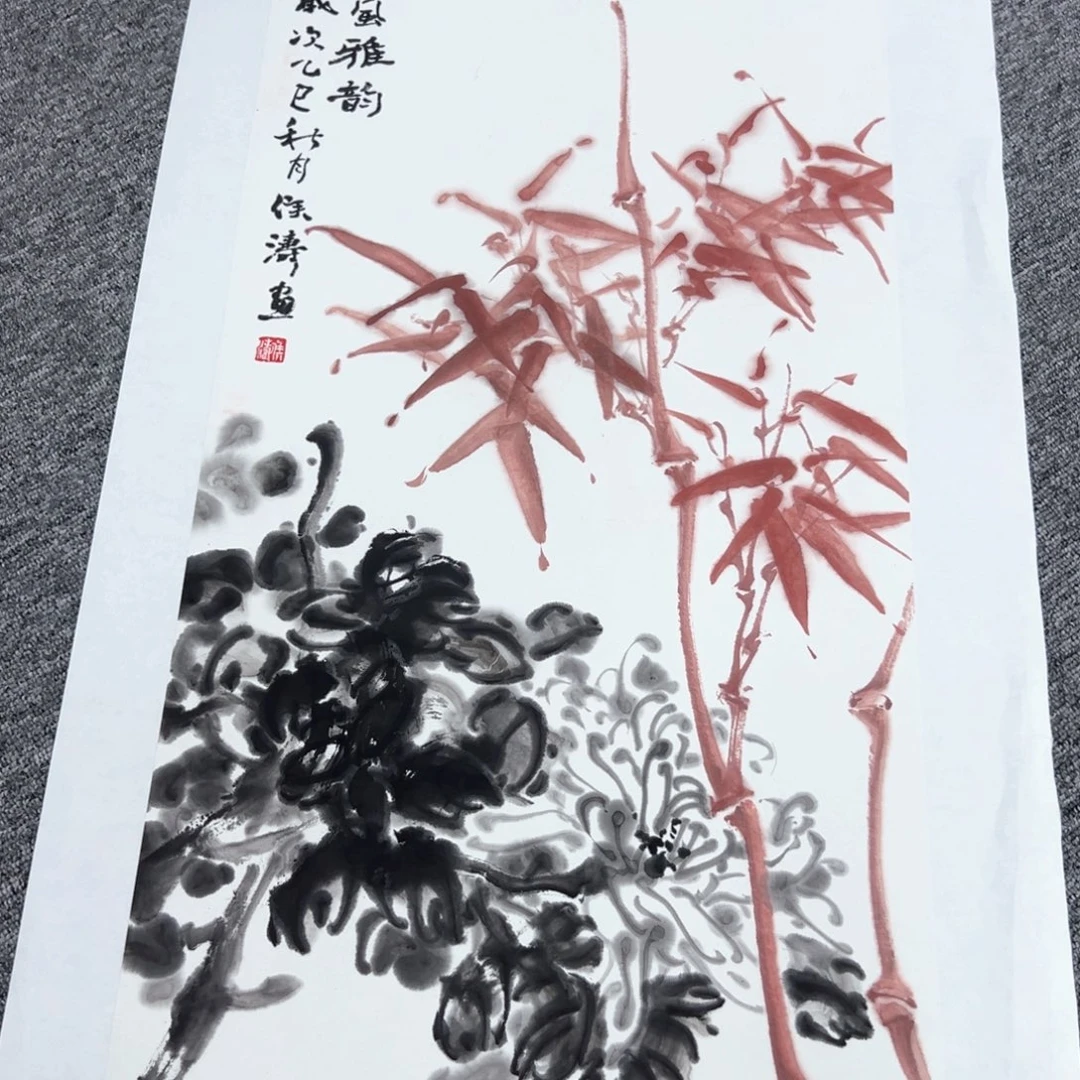 国画国画作品展览等活动