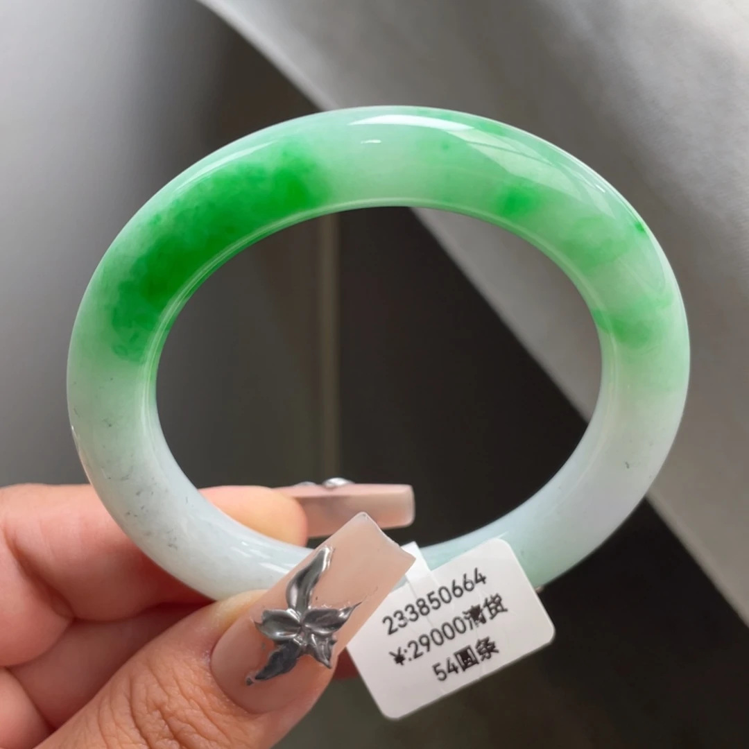 未镶嵌手镯翡翠回流）白底青圆条手镯