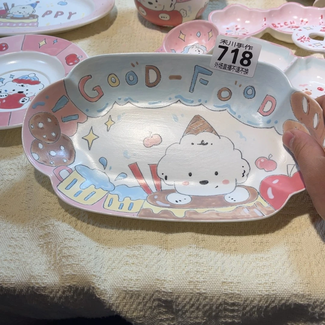 瓷片?*猫现货的明天发货的