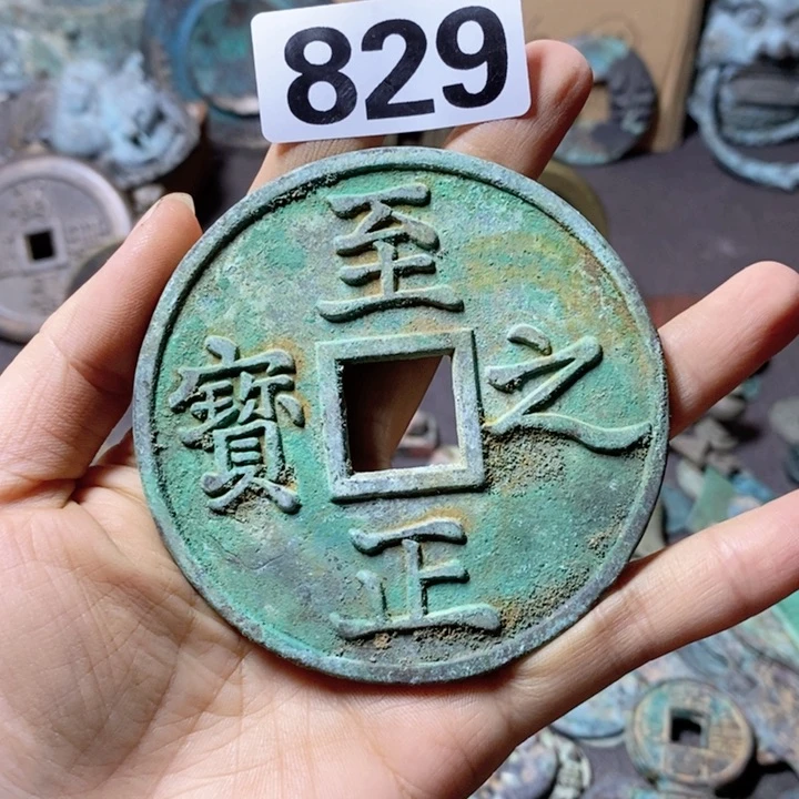瓷片用****2瓷器瓷片制作工艺
