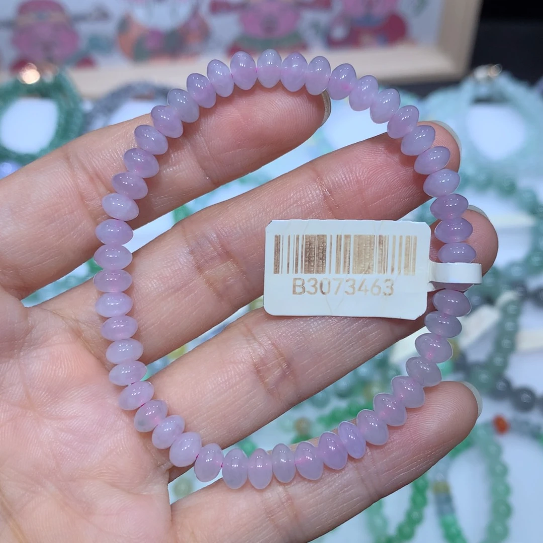 翡翠未镶嵌手链天然