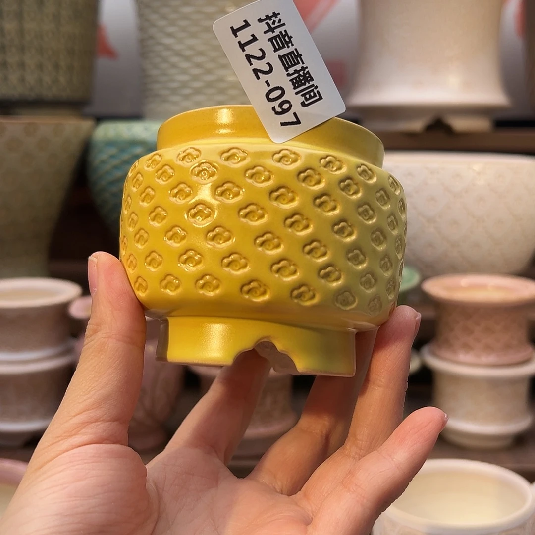 1122-097 内口5.5 A