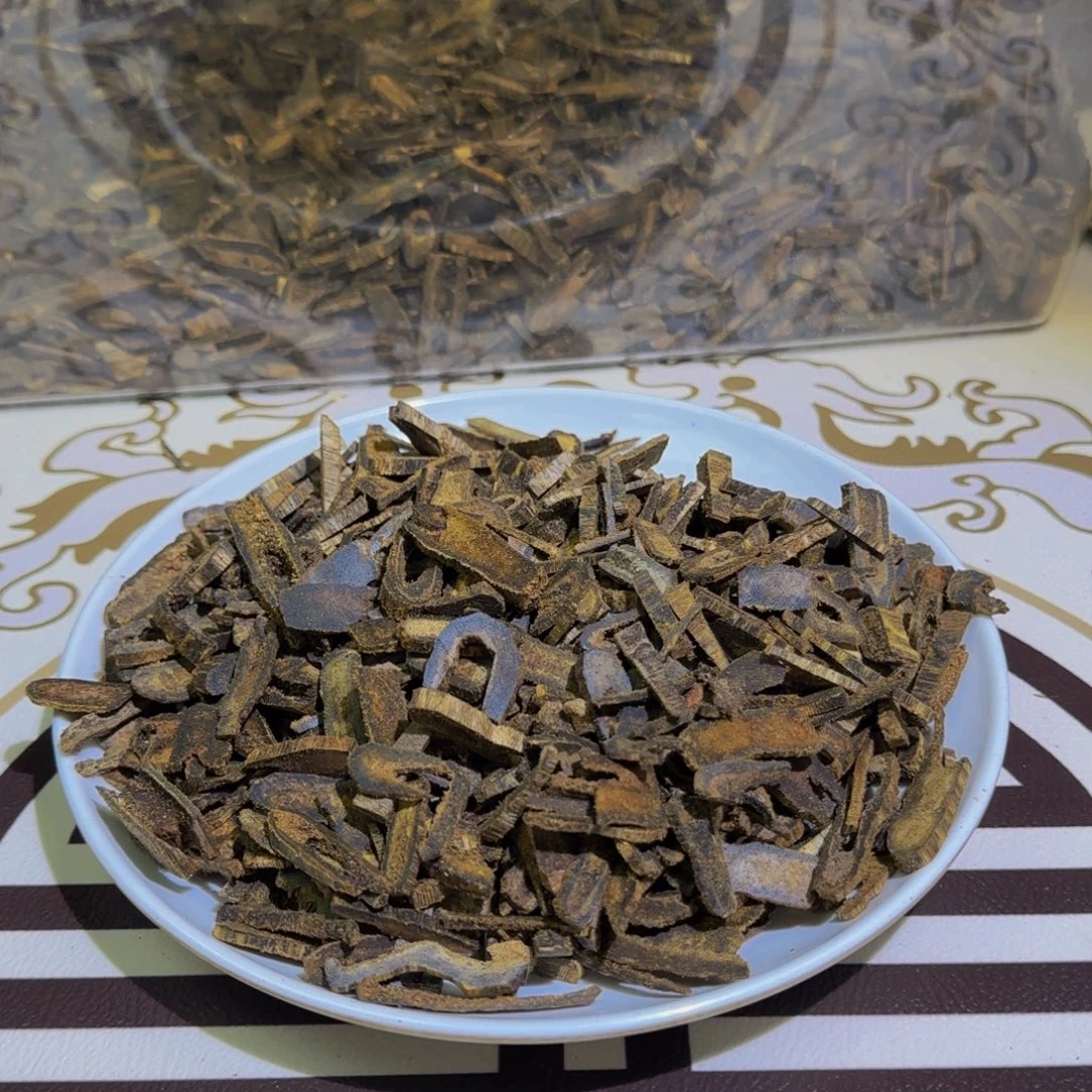 香料海南红金倪老料100克克克克克