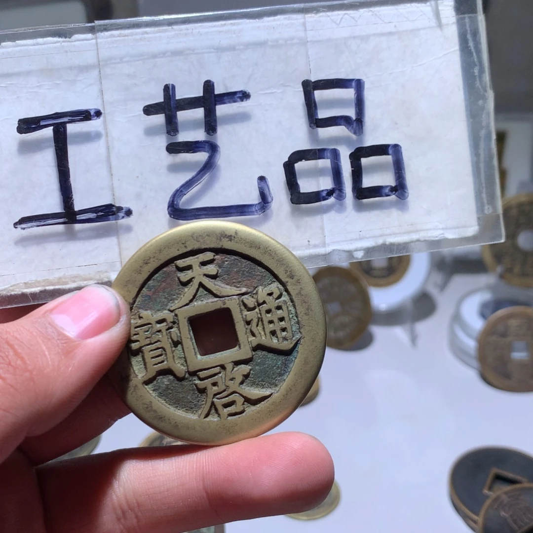 【闪购商品】铜伟*工艺品工艺品工艺品