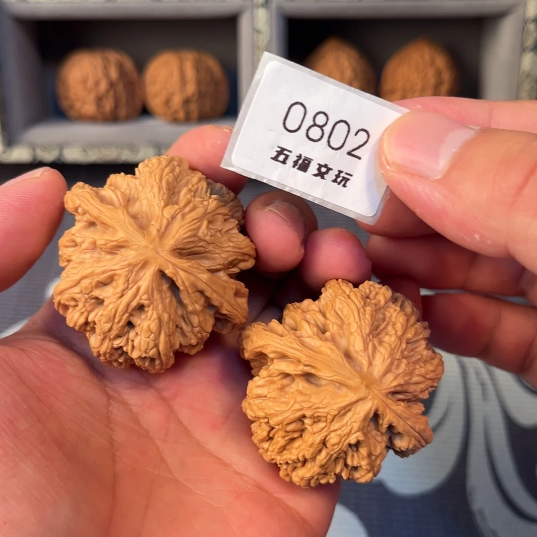 文玩核桃吊坠文玩核桃802