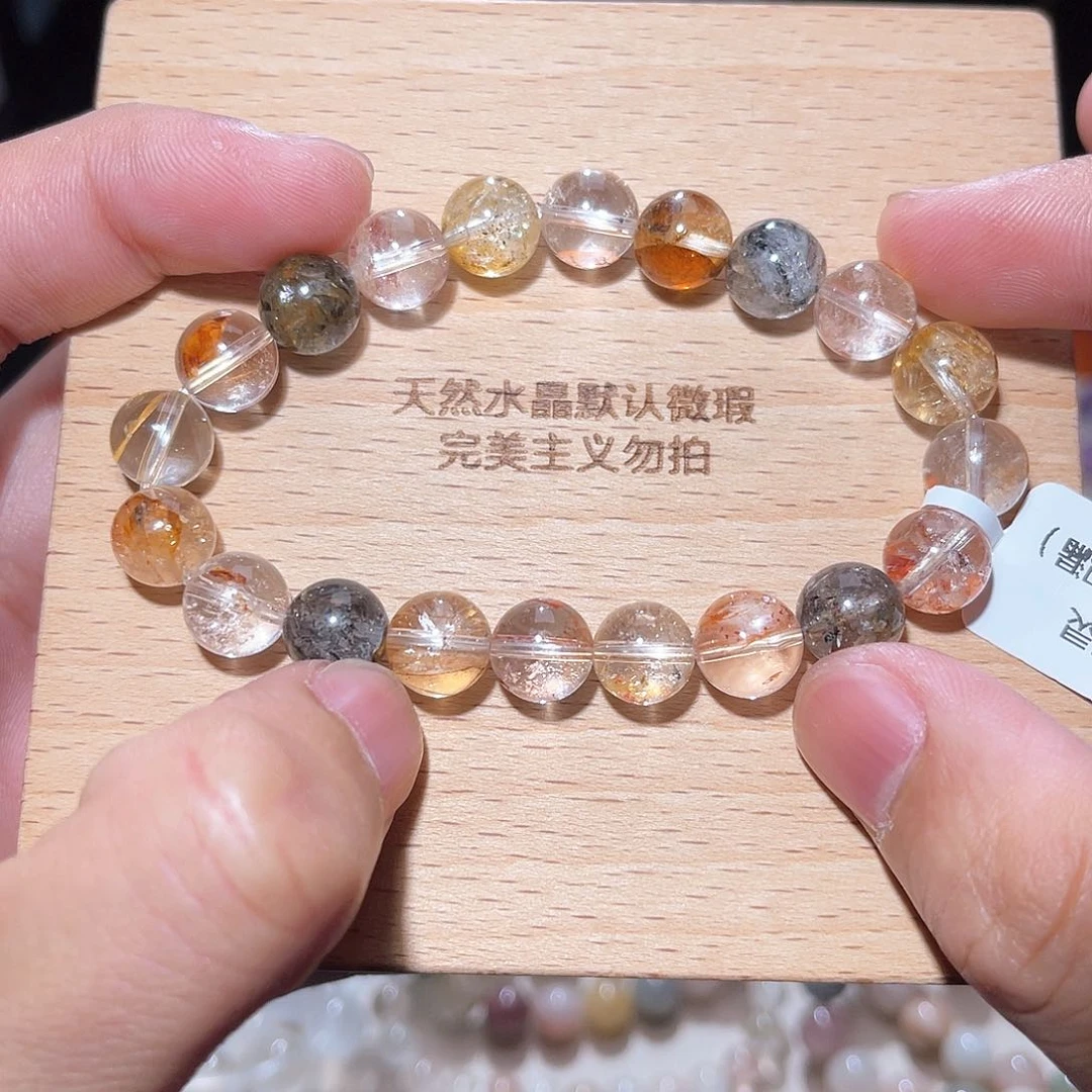 水晶手链未镶嵌269号多样性发一  9+