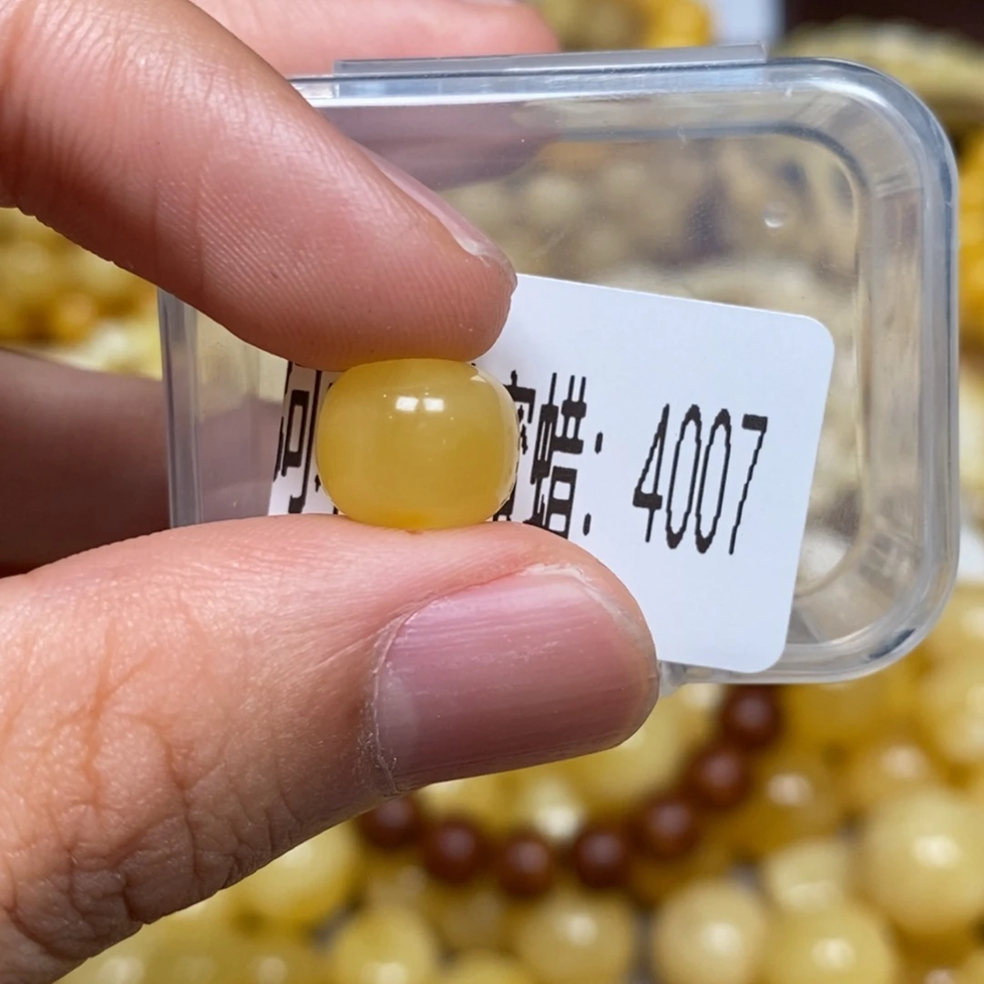 蜜蜡未镶嵌珠宝奇石4007