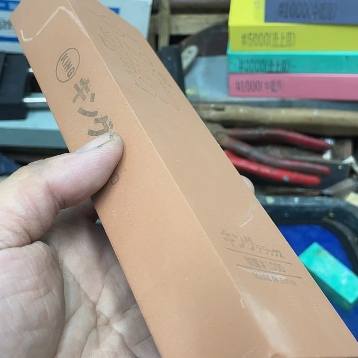 和***。磨刀石下铁快瑕疵好用
