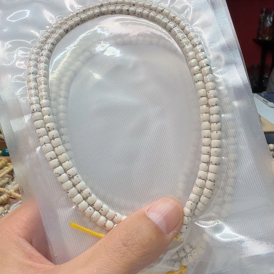 星月菩提手串4➕，大留白，135号