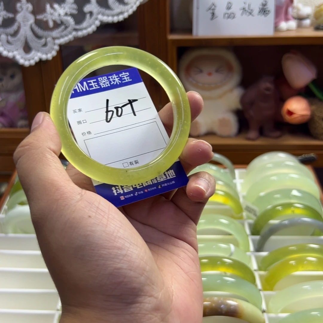 蛇纹石玉未镶嵌手镯711