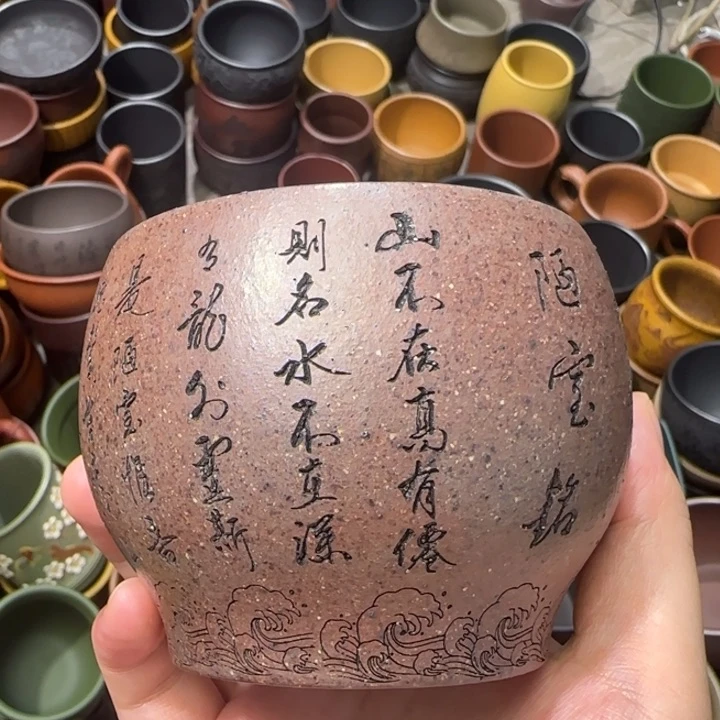 茶杯紫砂全手工紫砂
