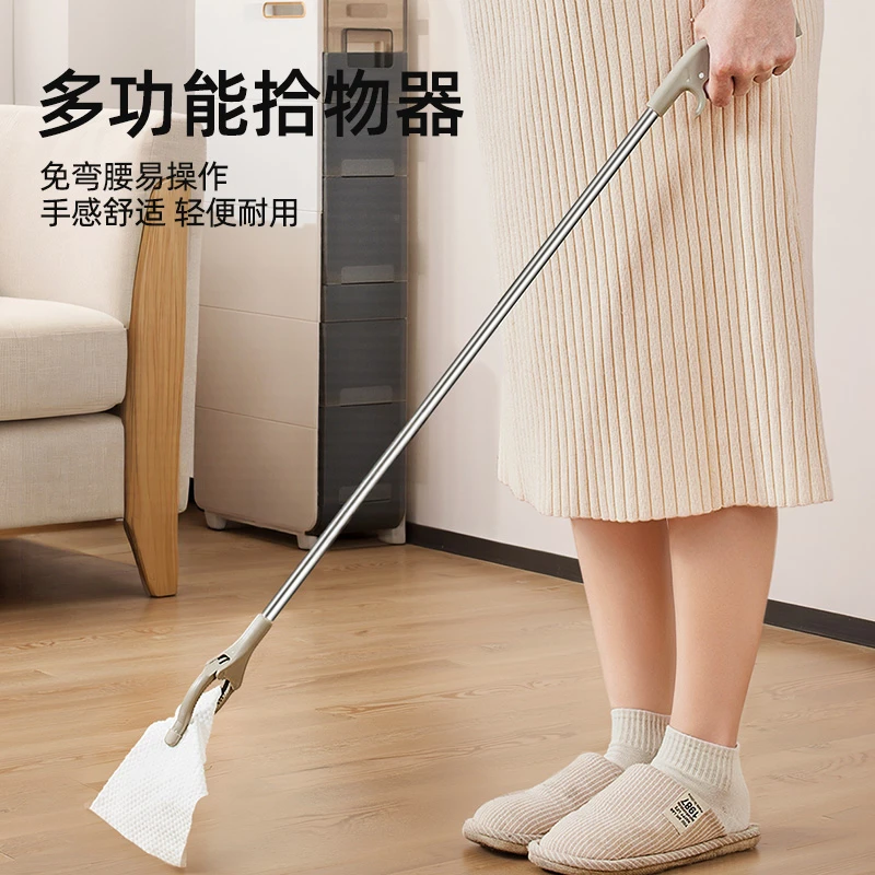 孕妇免弯腰长夹子取物神器孕期家用垃圾夹子捡东西长杆折叠拾物夹