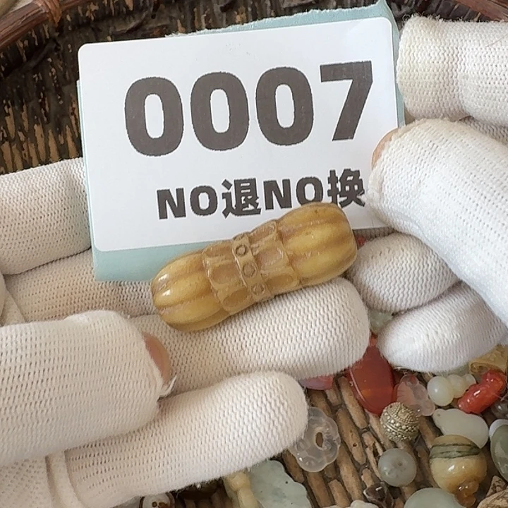 友***谊瓷片瓷片瓷片瓷片