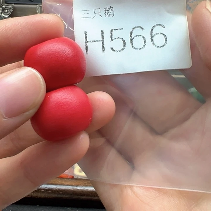 菩提根/象牙果吊坠
