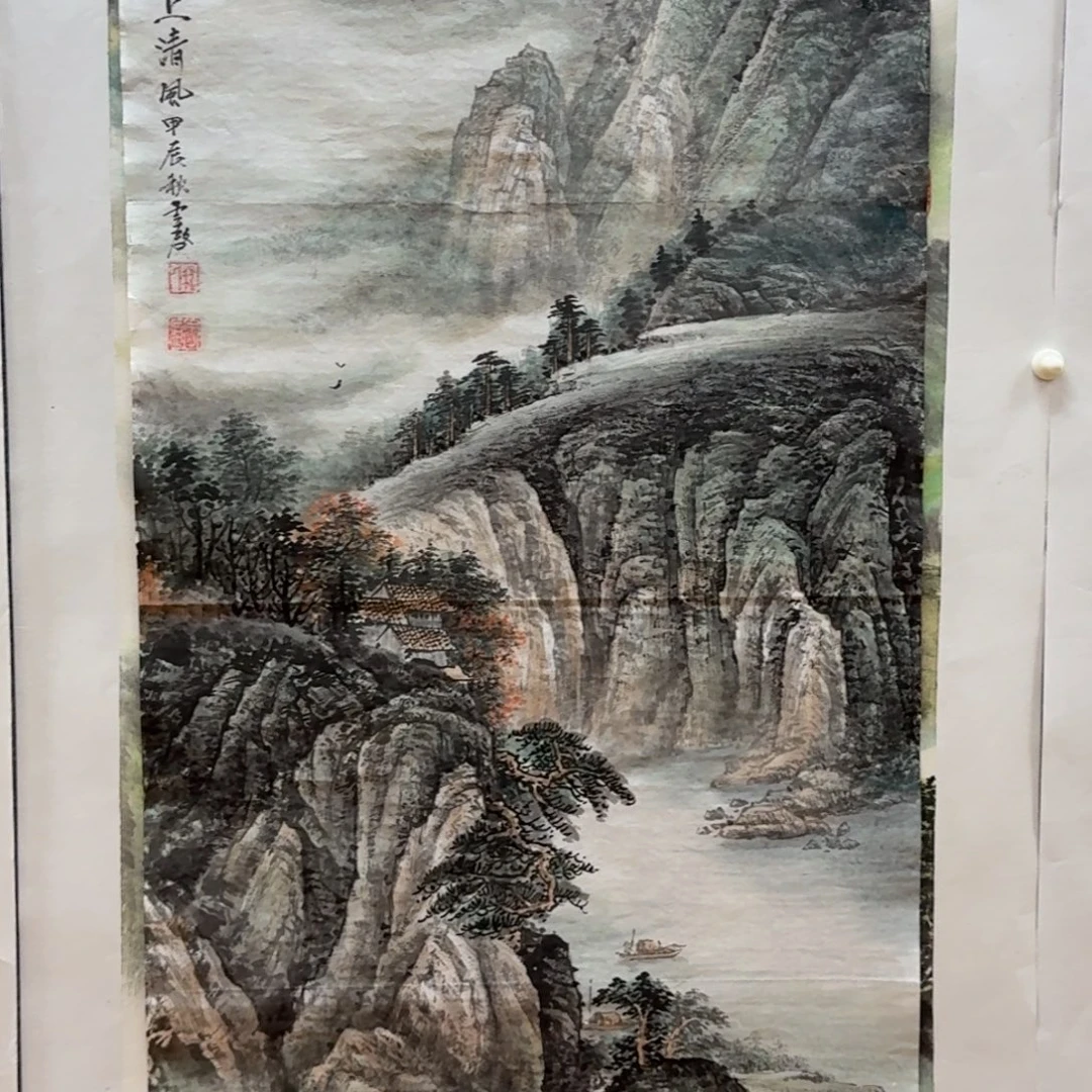 国画三尺哈哈哈哈哈哈