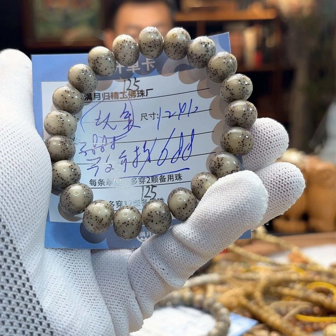 星月菩提手串A****4源头工厂