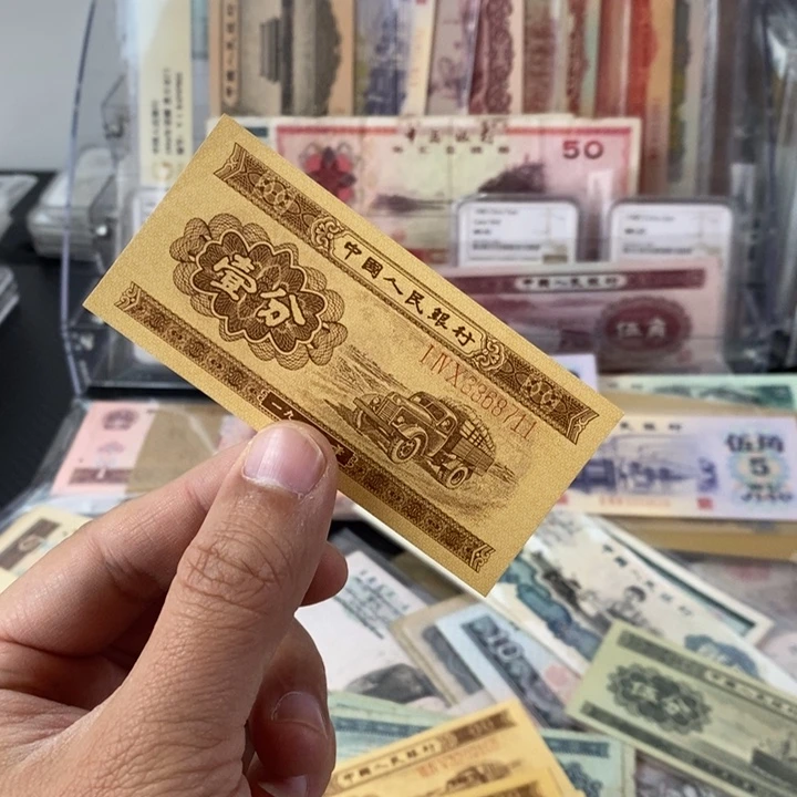 彬**彬长号一分一张尾号711一张