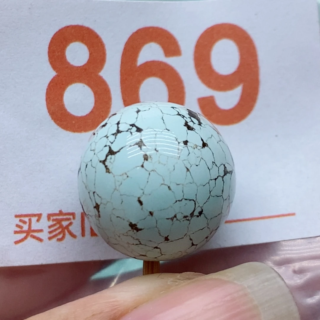 逆***光南红玛瑙未镶嵌珠宝奇石