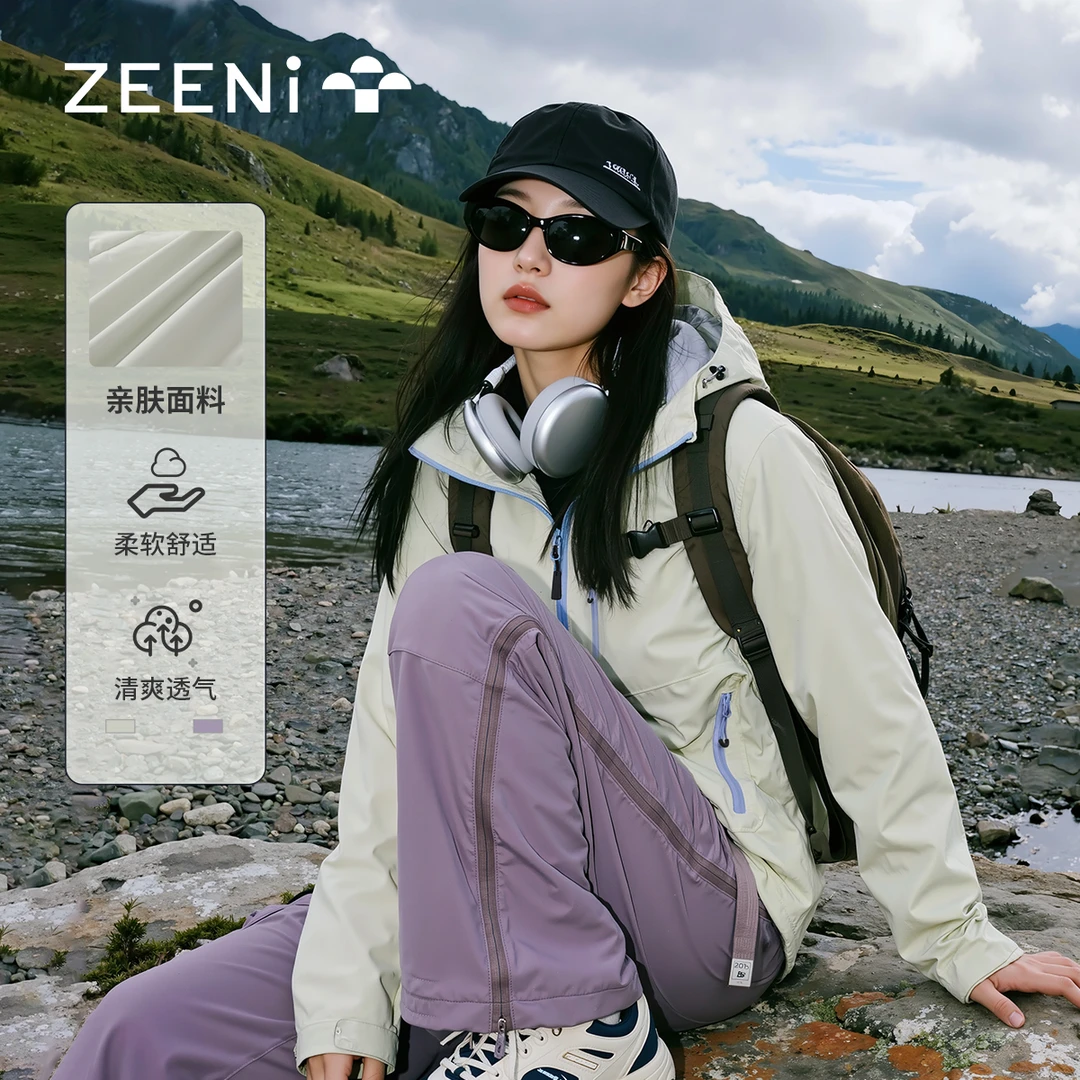 ZEENI 山系户外三合一防风防水冲锋衣外套徒步保暖登山服两件套
