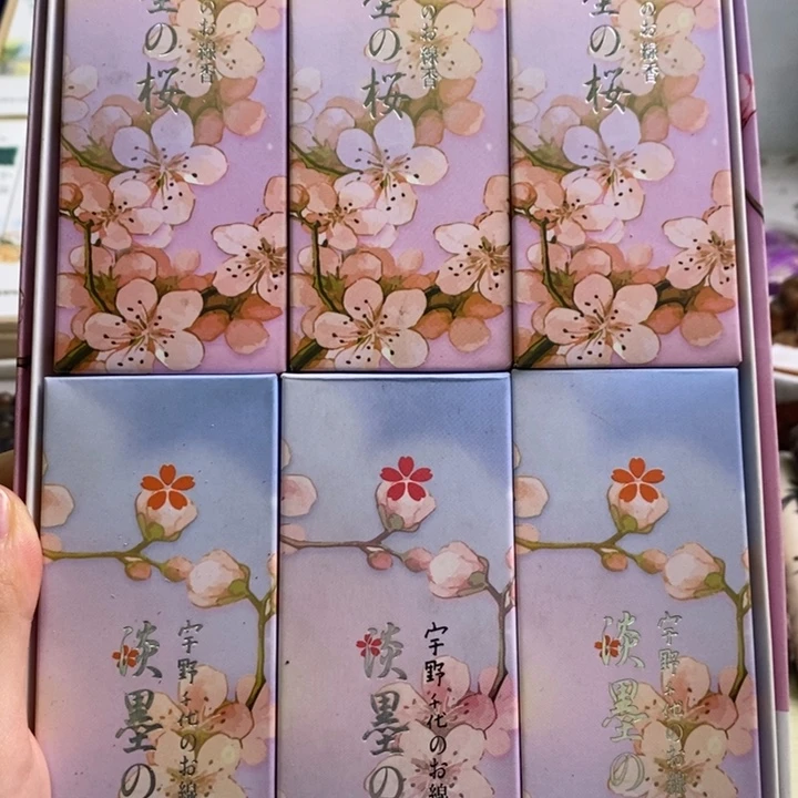 瓷片0003啊啊啊啊啊啊