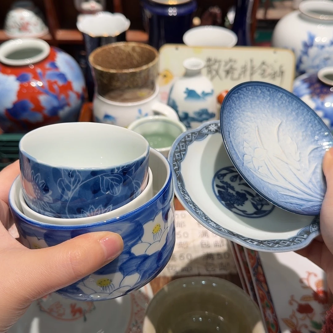 瓷片五十包邮 非全新