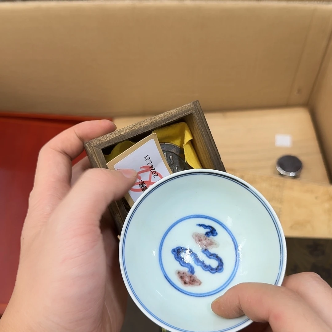 闪购商品，多样性发一