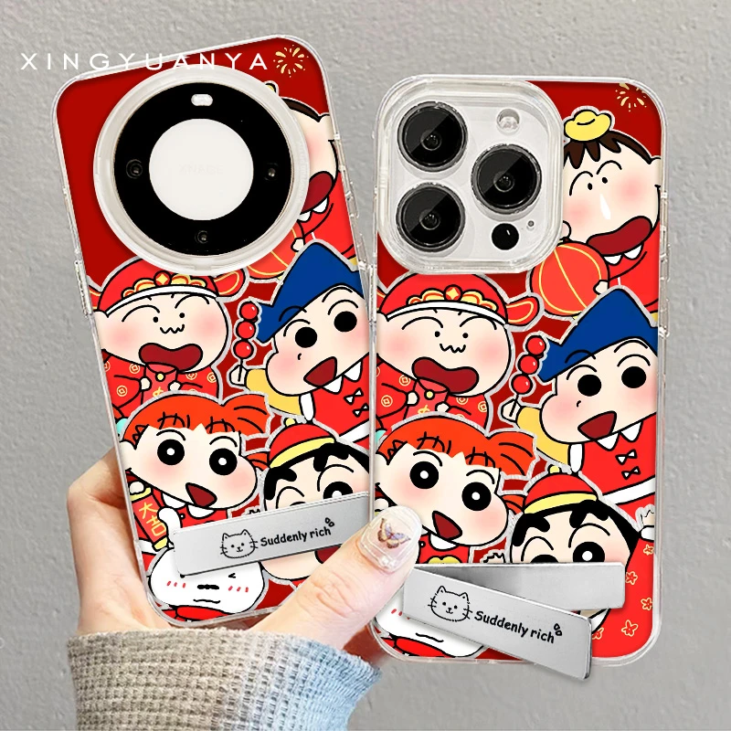 【新年小新】适用苹果/华为/OPPO/VIVO/小米/红米/1加/手机壳卡通