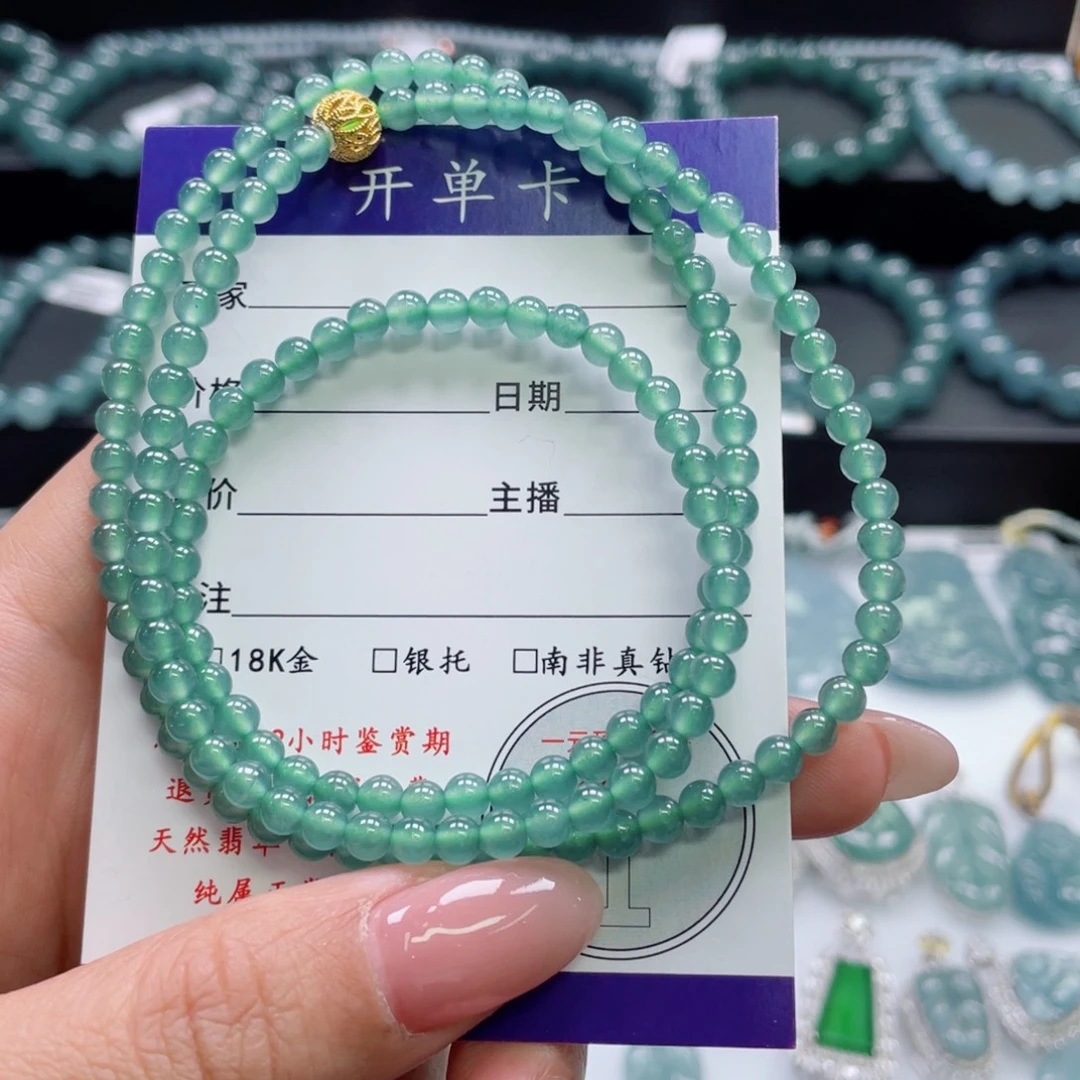 翡翠18K金镶嵌颈饰卡4.3