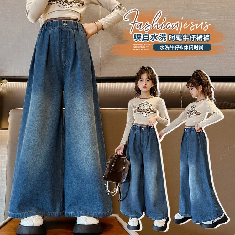 女童秋季新款2025韩版高腰牛仔裤QKZ25215