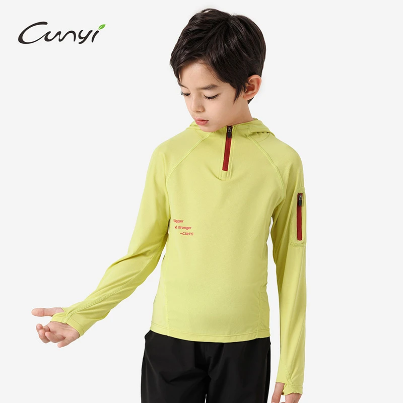 纯一良品童装儿童连帽长袖T恤春秋季中大童高弹快干透气运动衣H