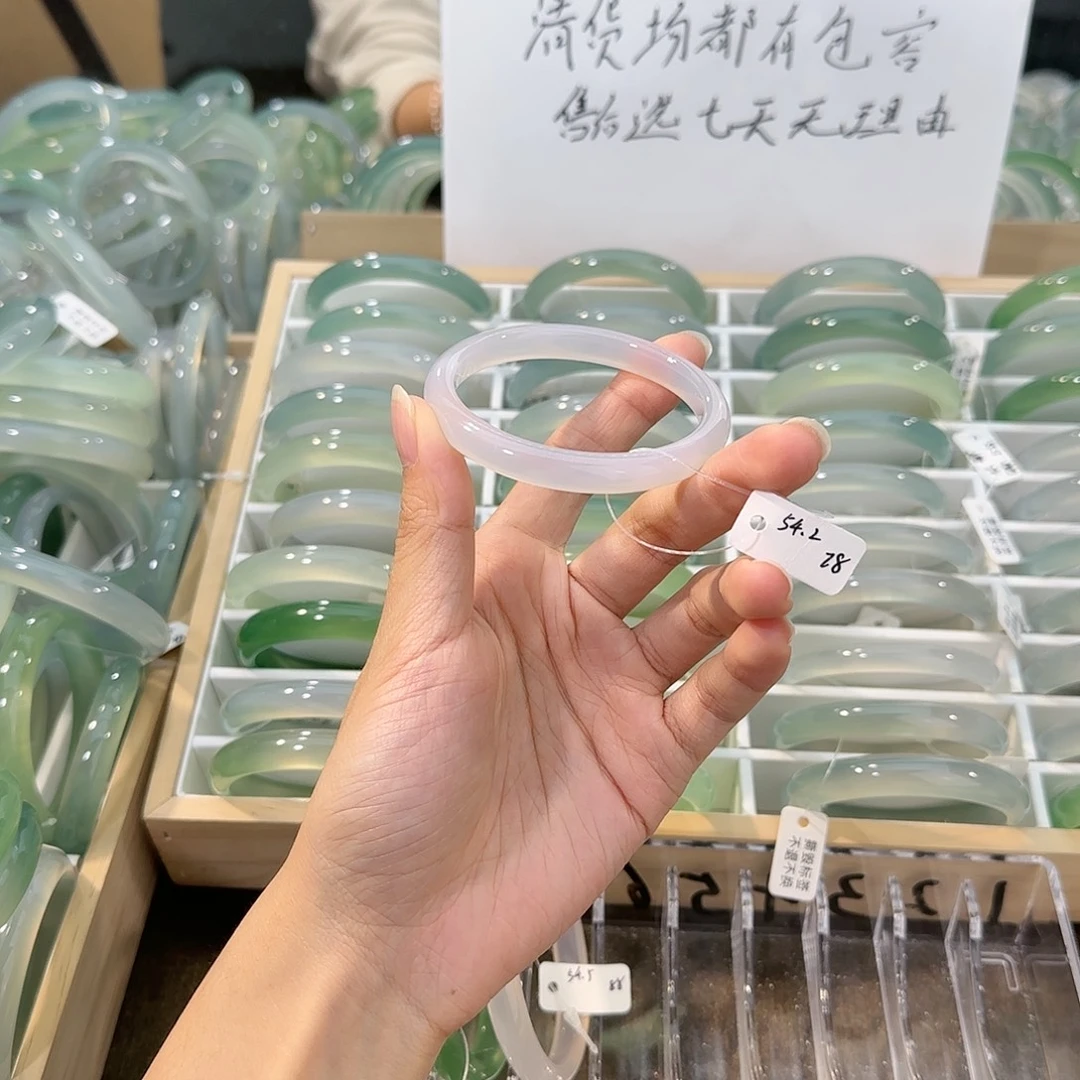 玛瑙/玉髓未镶嵌手镯圈口54.2