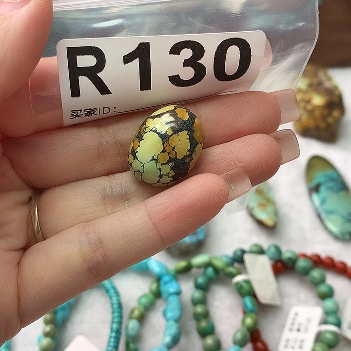 绿松石未镶嵌原矿