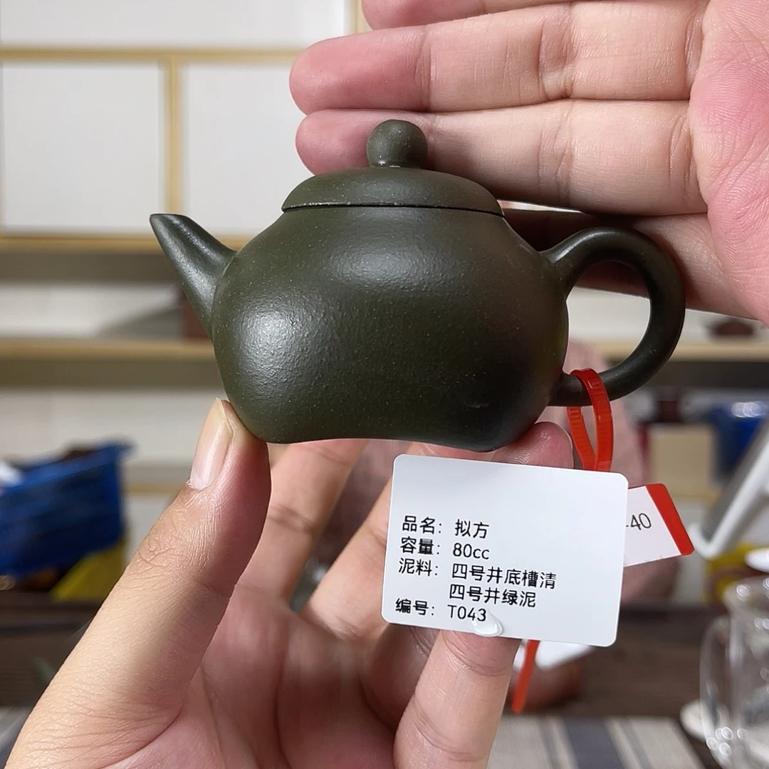 紫砂茶壶紫砂艺术